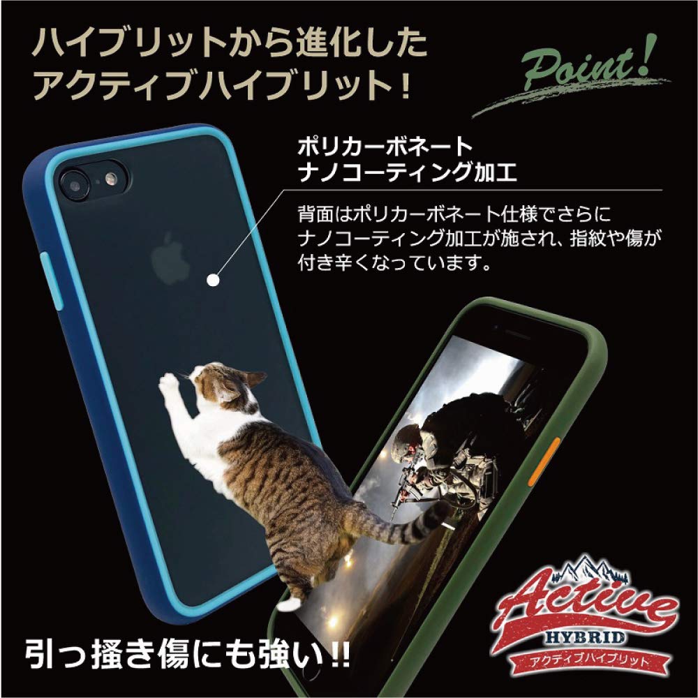 Amazon.co.jp: シズカウィル iPhone12 Pro Max アクティブ